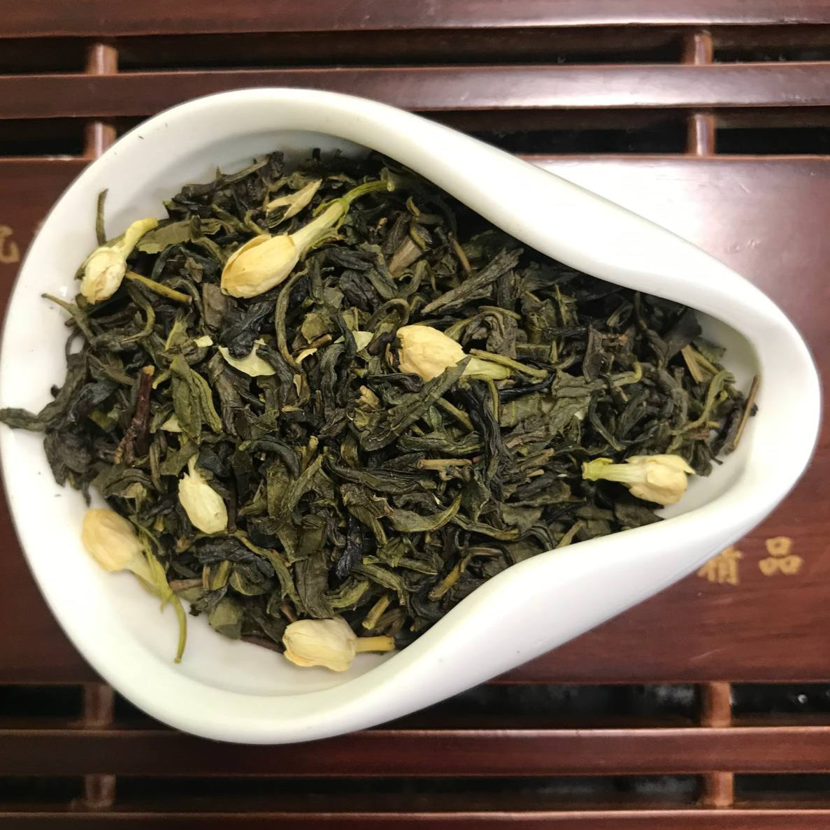 ЖАСМИНОВИЙ