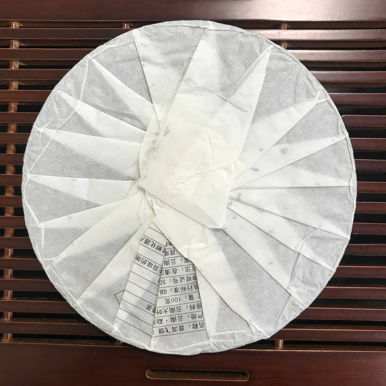 ШУ ПУЕР ФЕЙБІН (普洱飞饼) 100г