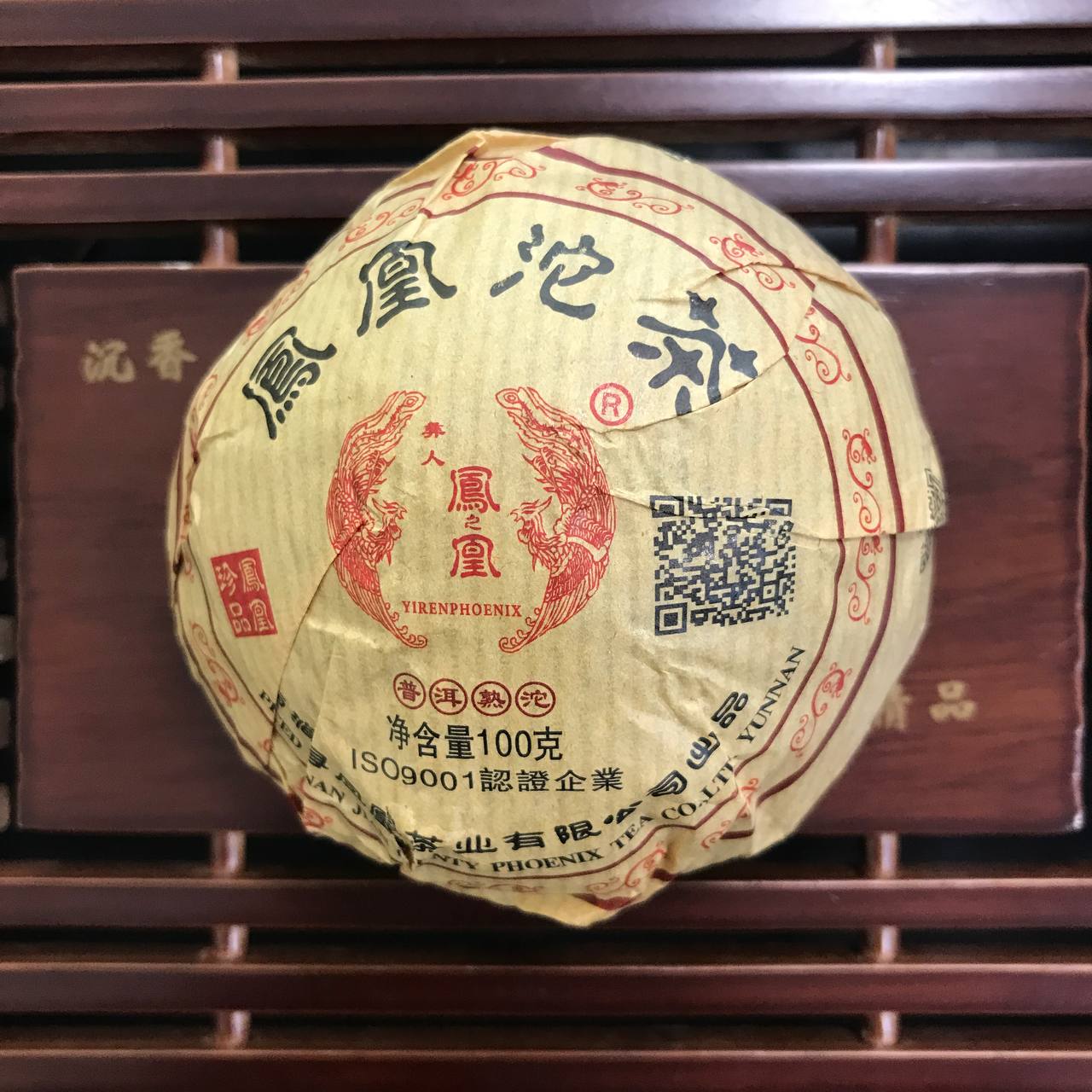 ФЕН ХУАНЬ ЧА ТО (鳳凰沱茶) Nan Jian Phoenix
