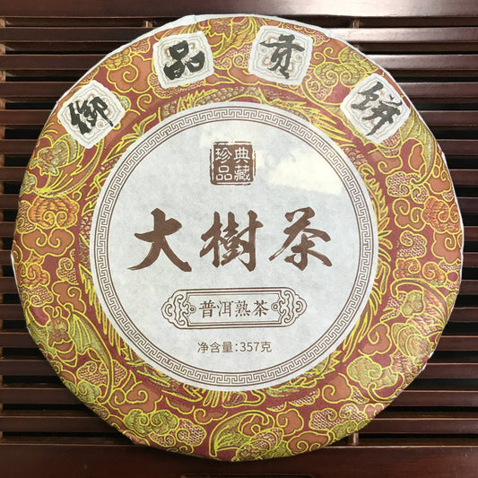 ДА ШУ ЧА (大树茶)