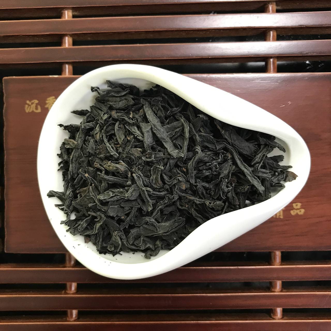 РІ ЮЕ ХУН ЧА (日月紅茶 / Sun Moon Lake Red Tea)
