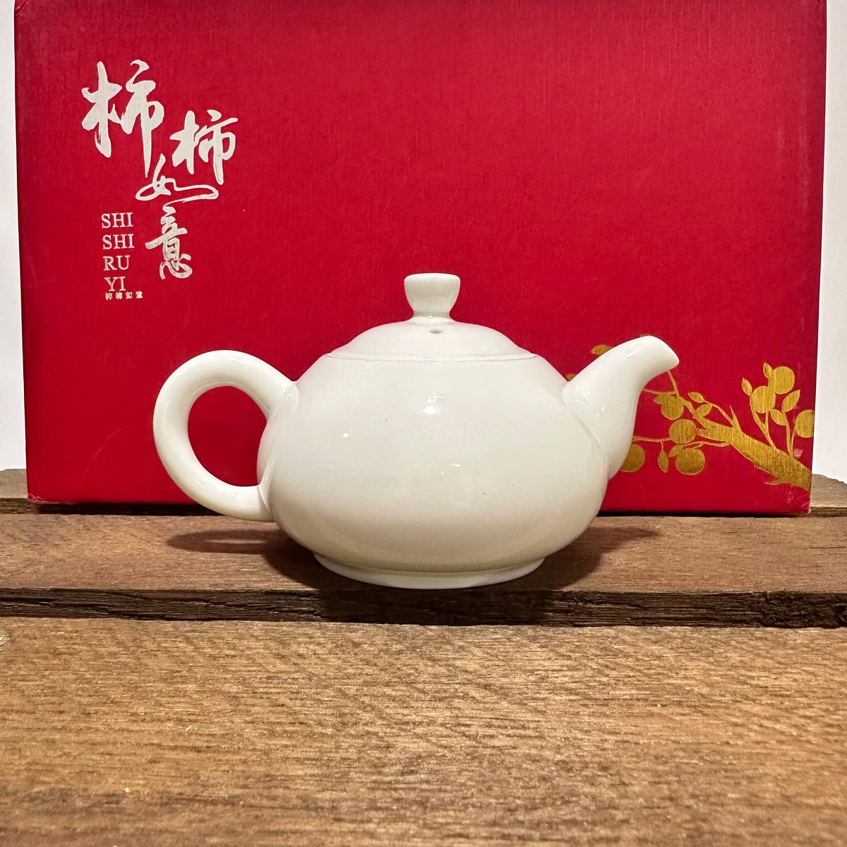 ФАН ГУ (仿古) — ЧАЙНИК «СТАРОВИННИЙ СТИЛЬ»