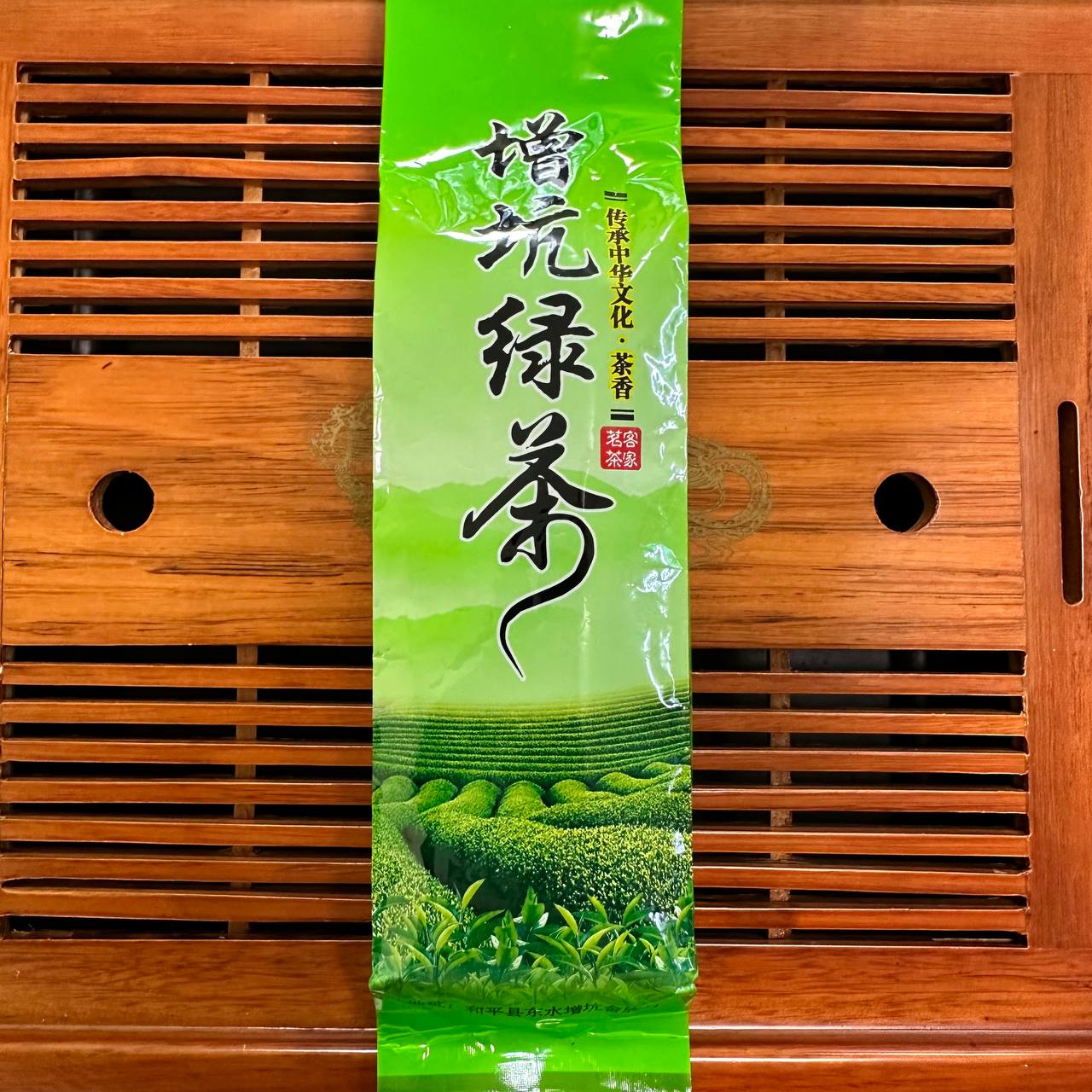 ЗЕЛЕНИЙ ЧАЙ З М’ЯТОЮ ГУАНДУН(绿茶薄荷茶 / Lǜ Chá Bò Hé Chá)