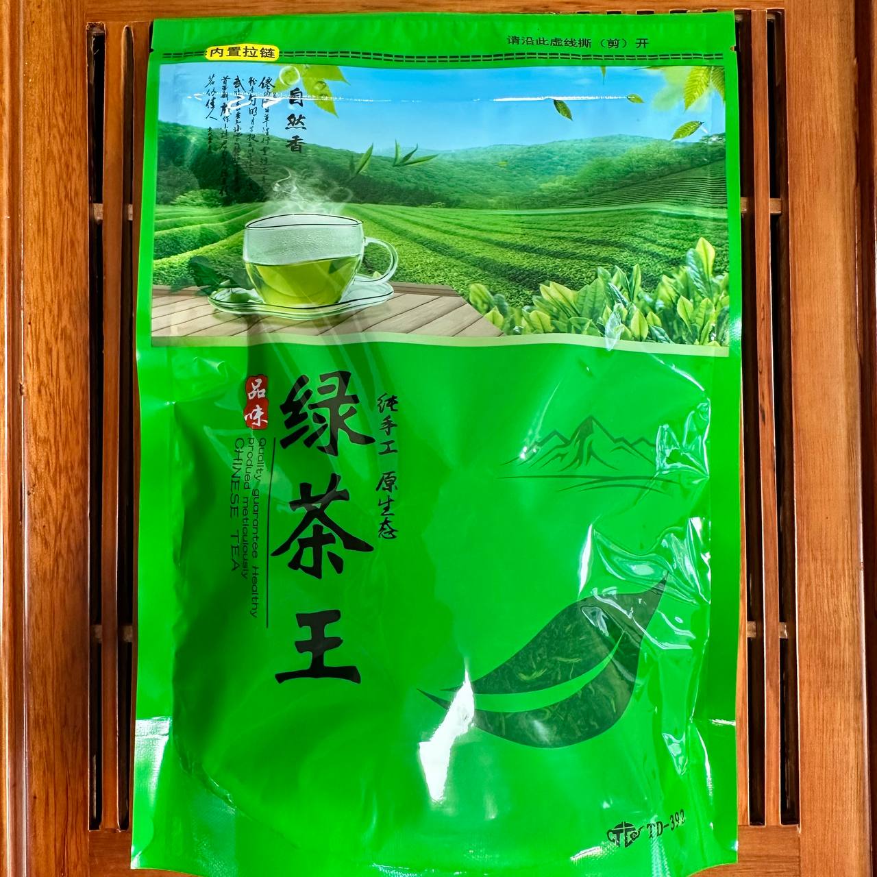 ЗЕЛЕНИЙ ЧАЙ ЛЮЙ ЧА ВАН (绿茶王 / Lǜ Chá Wáng)