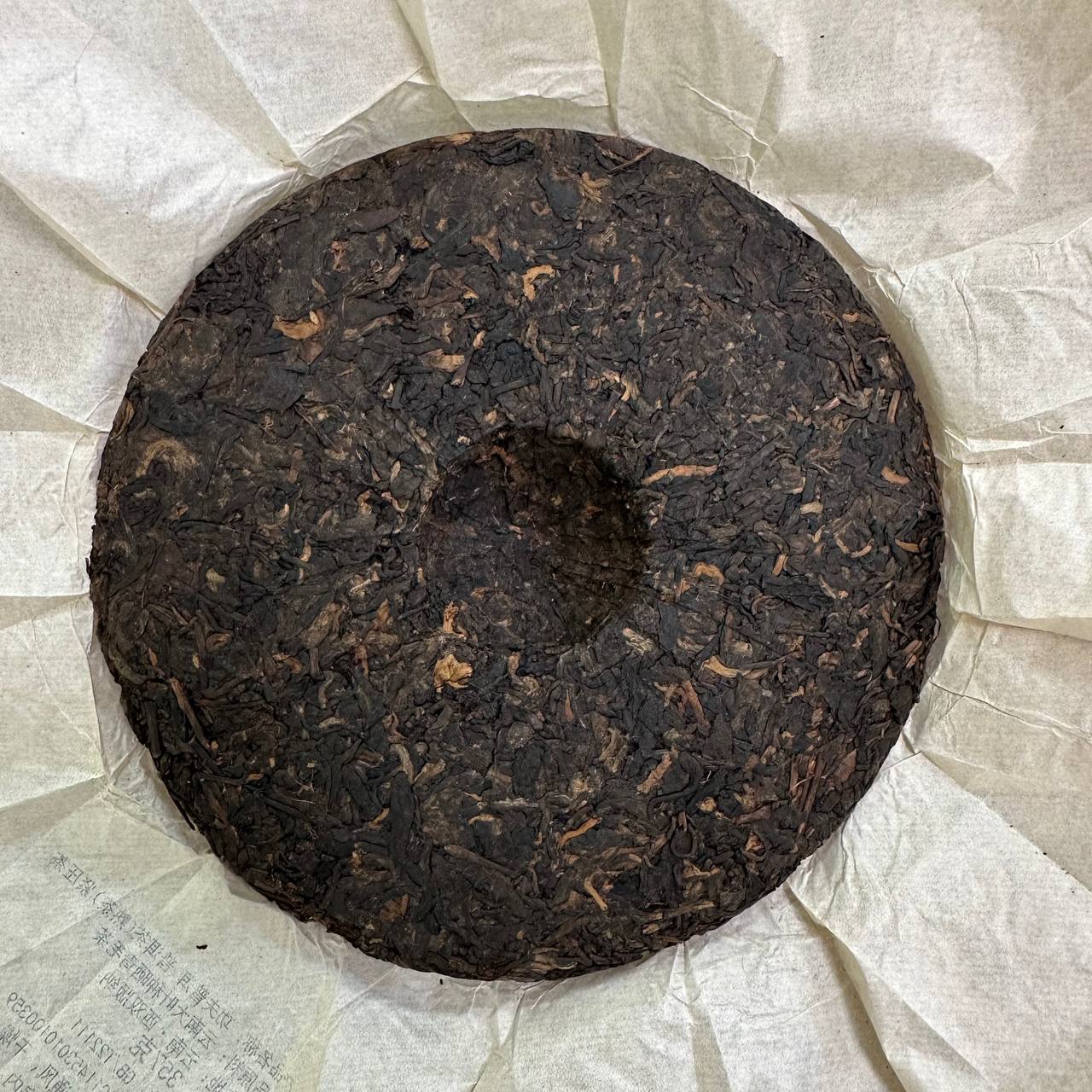 ШУ ПУЕР ГУН ФУ ІНЬ ЯНЬ, 2021 РІК (熟普洱茶 / Shú Pǔ’ěr Chá / Gong Fu Pu-erh)