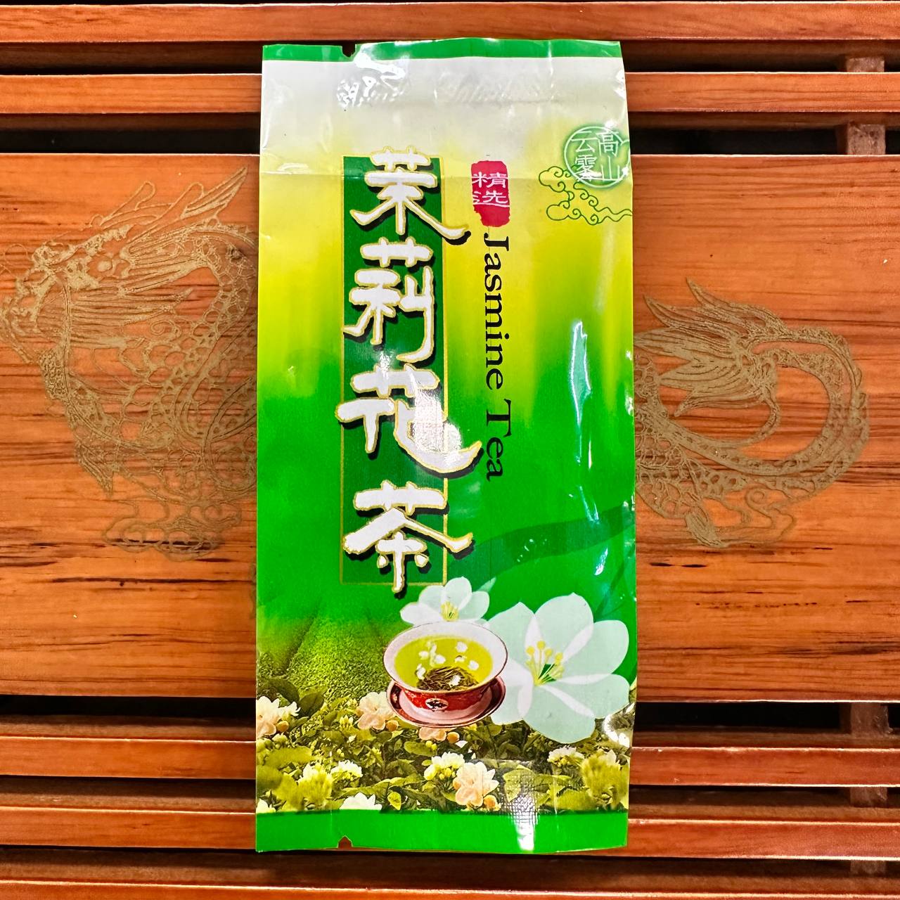 ПОРЦІЙНИЙ ЖАСМИНОВИЙ ЧАЙ МО ЛІ ХУА ЧА (茉莉花茶 / Mòlì Huā Chá)