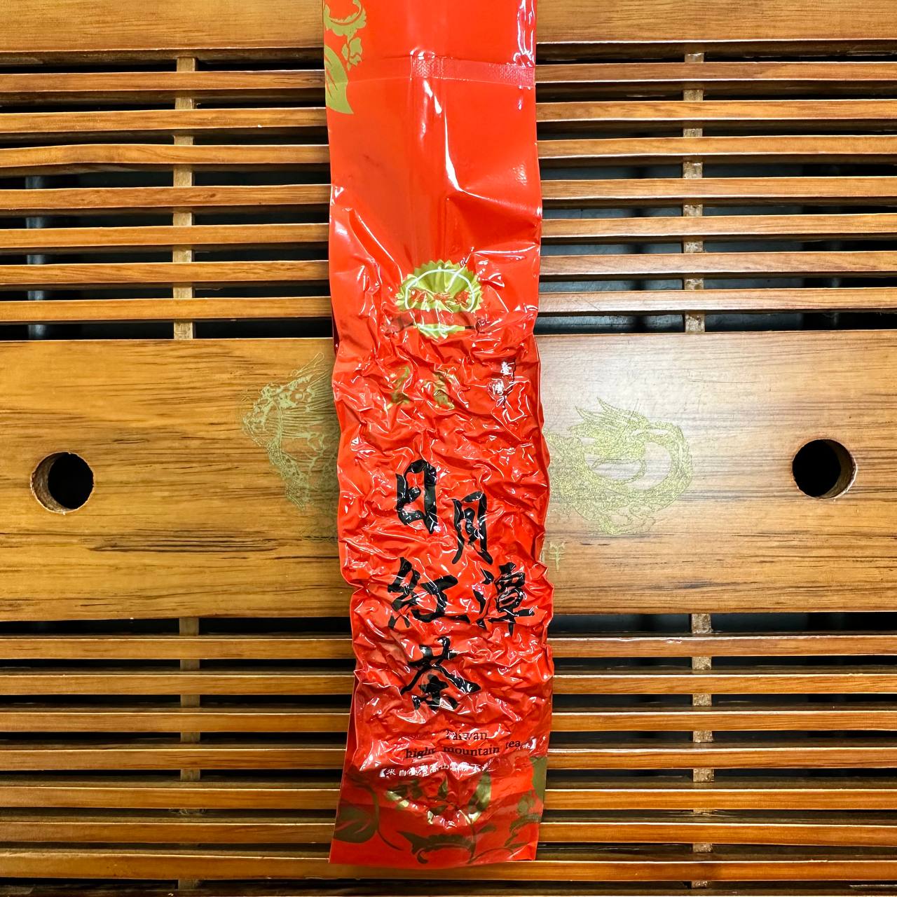 РІ ЮЕ ХУН ЧА (日月紅茶 / Sun Moon Lake Red Tea)