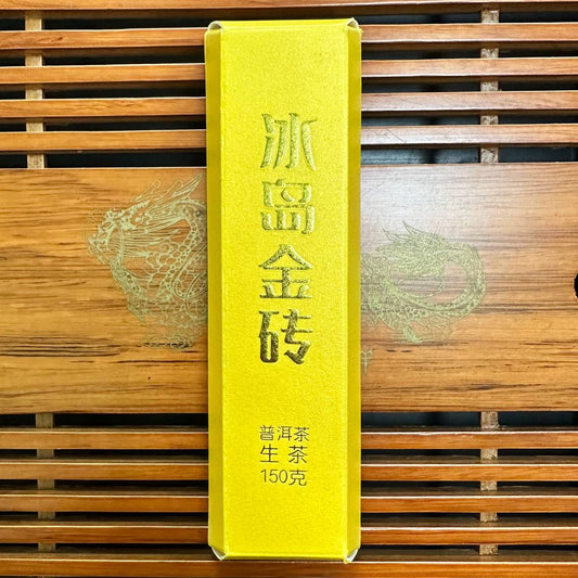 ШЕН ПУЕР БІНДАО "ЗОЛОТИЙ ЗЛИВОК"(冰岛金砖 / Bīngdǎo Jīnzhuān)