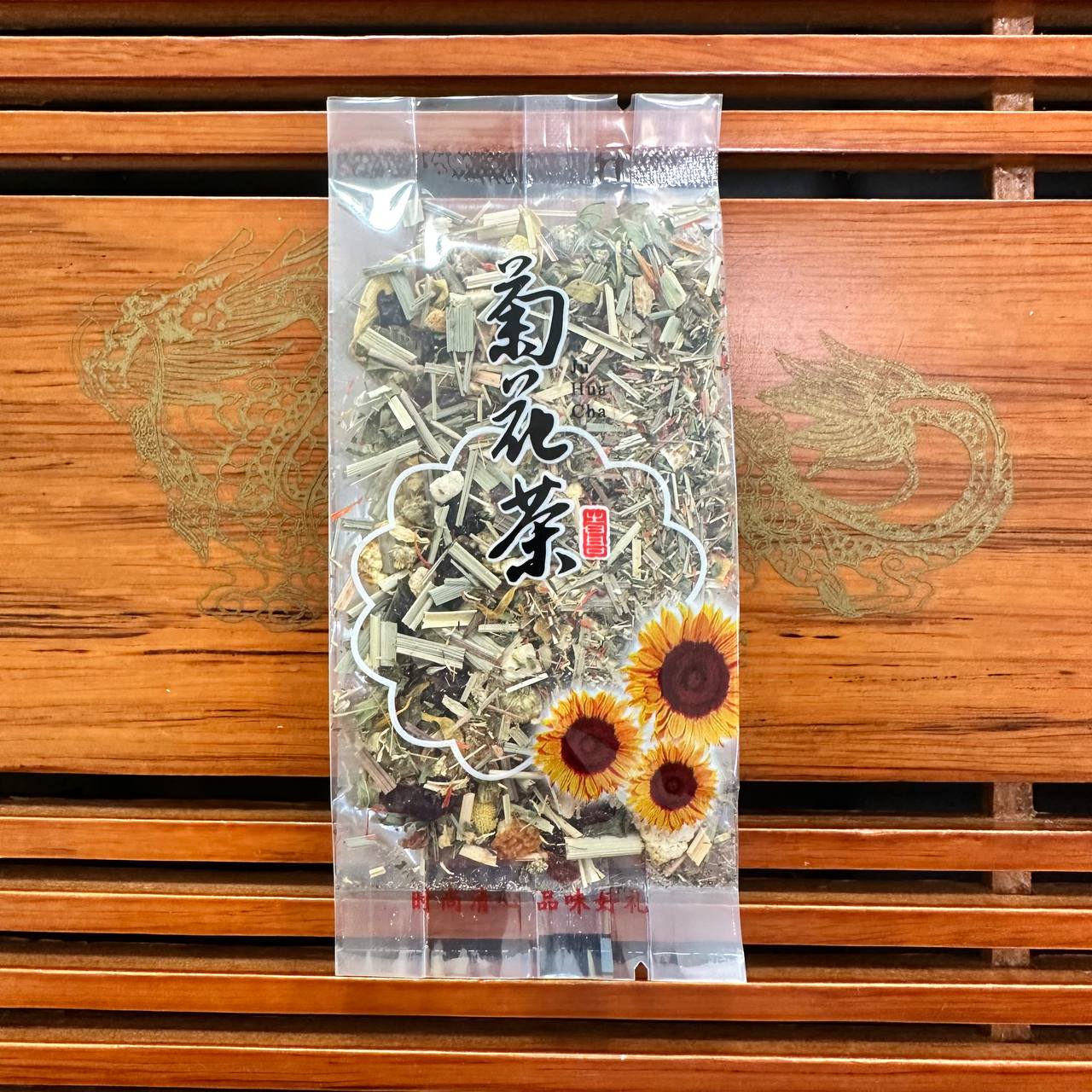 ЦЗЮ ХУА ЧА (菊花茶 / Jú Huā Chá)