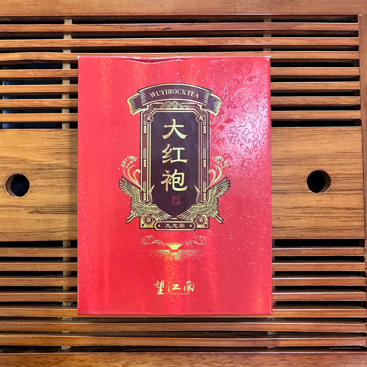 ПОДАРУНКОВИЙ НАБІР ДА ХОН ПАО (大红袍, DA HONG PAO)
