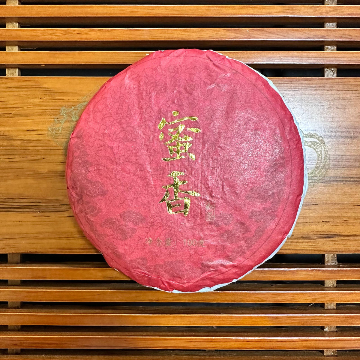 МЕДОВИЙ ЧАЙ (蜜香 / Mìxiāng)
