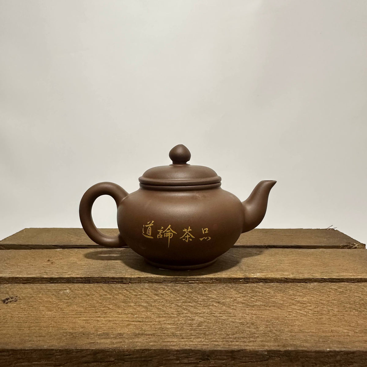 ЦЯО ЮЙ (鸟语壶 / Niǎo Yǔ Hú) — ЧАЙНИК «СОЛОВЕЙКО»