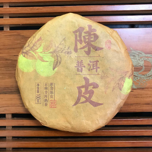 МАНДАРИНОВИЙ ШУ ПУЕР, 100 Г